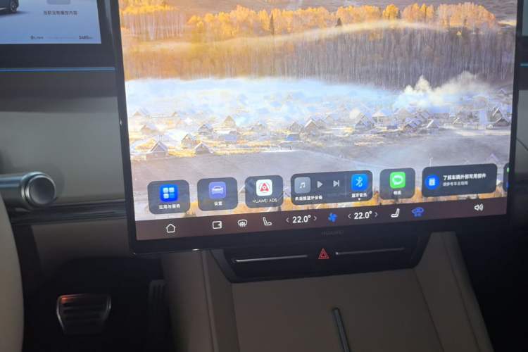 Used Hima Luxeed R7 2026 Model Range-Extending Ultra Audio And AC Panel