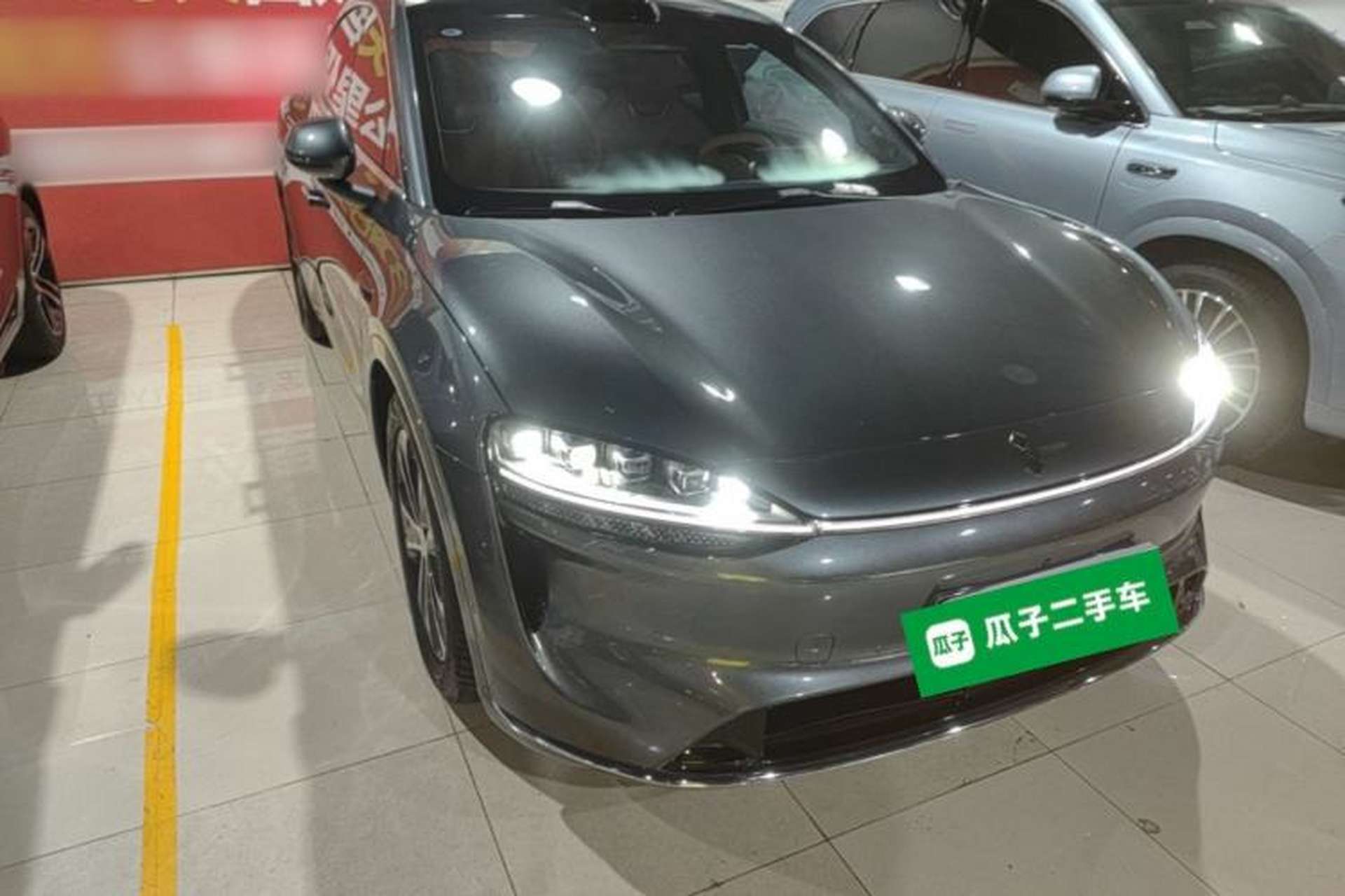 Used Hima Luxeed R7 2026 Model Range-Extending Ultra Exterior 1