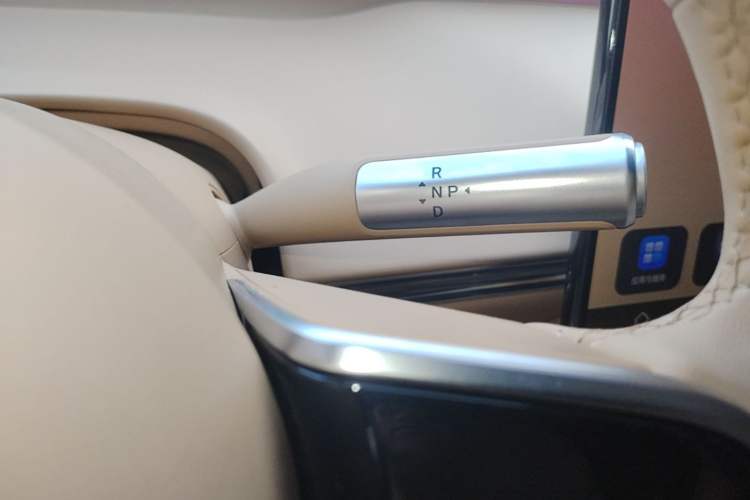 Used Hima Luxeed R7 2026 Model Range-Extending Ultra Gear Lever
