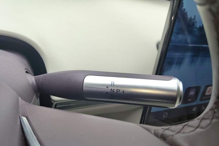 Used Hima Luxeed R7 2026 Model Pure Electric Max+ Gear Lever