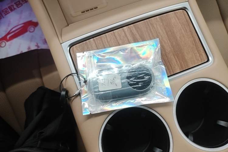 Used Hima Luxeed R7 2026 Model Range-Extending Ultra Interior 1