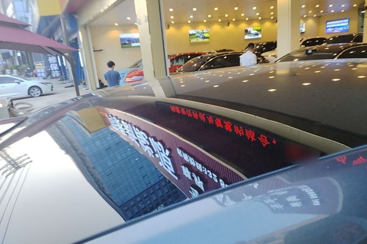 Used Hima Luxeed R7 2026 Model Range-Extending Ultra Roof