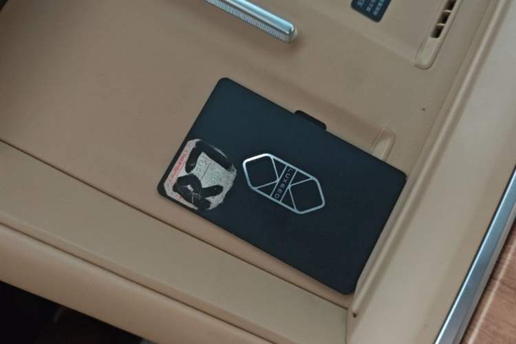 Used Hima Luxeed R7 2026 Model Range-Extending Ultra Vehicle Key