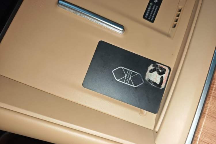 Used Hima Luxeed R7 2026 Model Range-Extending Ultra Vehicle Key