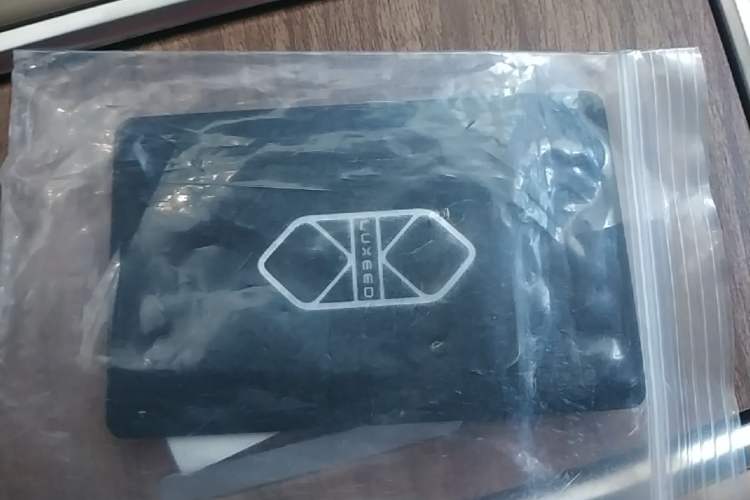Used Hima Luxeed R7 2026 Model Range-Extending Max Vehicle Key
