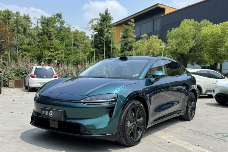 Used Hima Luxeed R7 2026 Model Range-Extending Max Guazi used car, China used car export, Used car for sale, Used  cars, Cheapest cars for sale