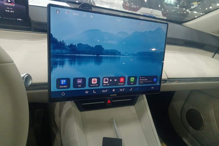 Used Hima Luxeed R7 2026 Model Range-Extending Max Audio And AC Panel