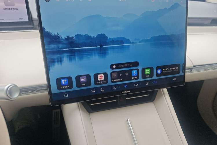 Used Hima Luxeed R7 2026 Model Range-Extending Max Audio And AC Panel