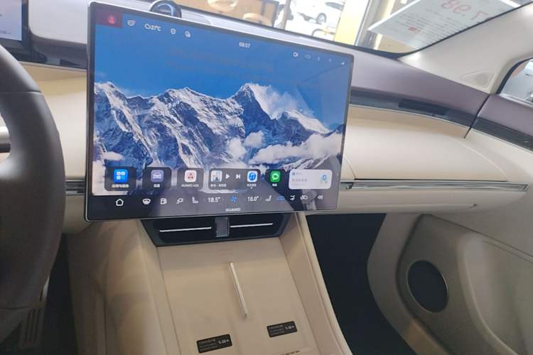 Used Hima Luxeed R7 2026 Model Range-Extending Max+ Audio And AC Panel