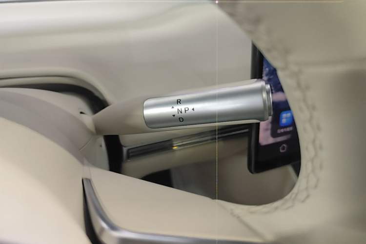 Used Hima Luxeed R7 2026 Model Range-Extending Max Gear Lever