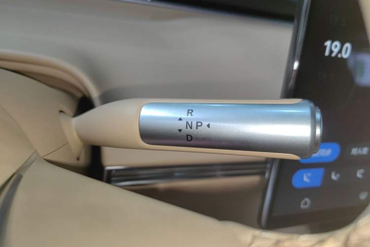 Used Hima Luxeed R7 2026 Model Range-Extending Max+ Gear Lever
