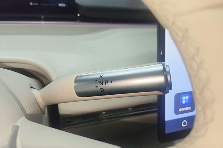 Used Hima Luxeed R7 2026 Model Pure Electric Max+ Gear Lever