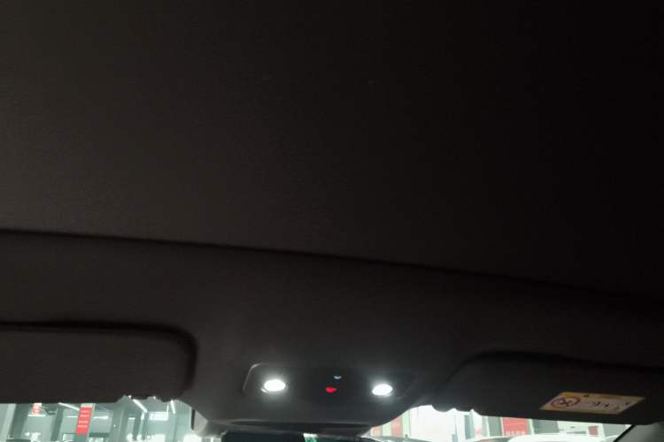 Used Hima Luxeed R7 2026 Model Pure Electric Max Headliner