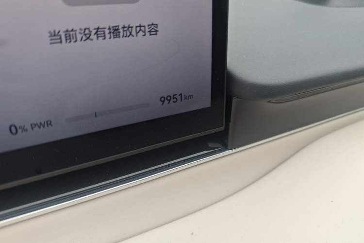 Used Hima Luxeed R7 2026 Model Range-Extending Max Odometer Close Up