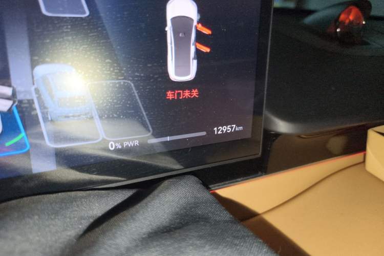 Used Hima Luxeed R7 2026 Model Pure Electric Max+ Odometer Close Up