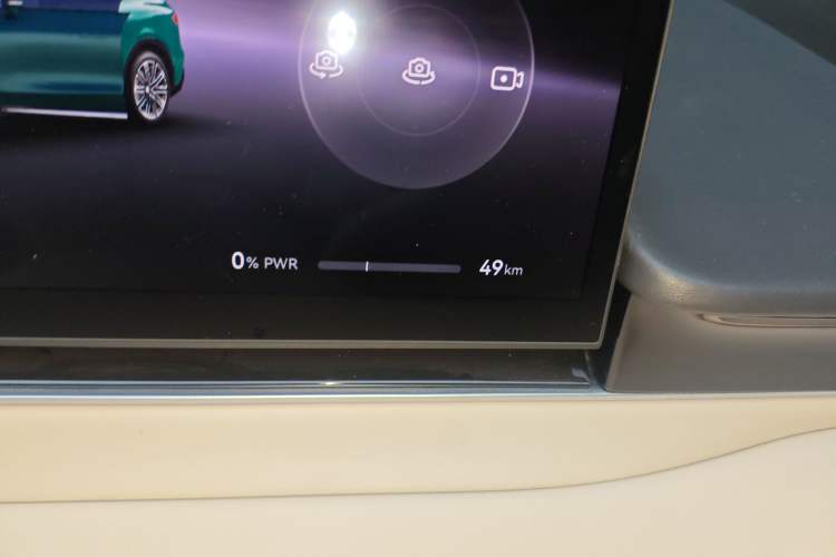 Used Hima Luxeed R7 2026 Model Pure Electric Ultra Odometer Close Up