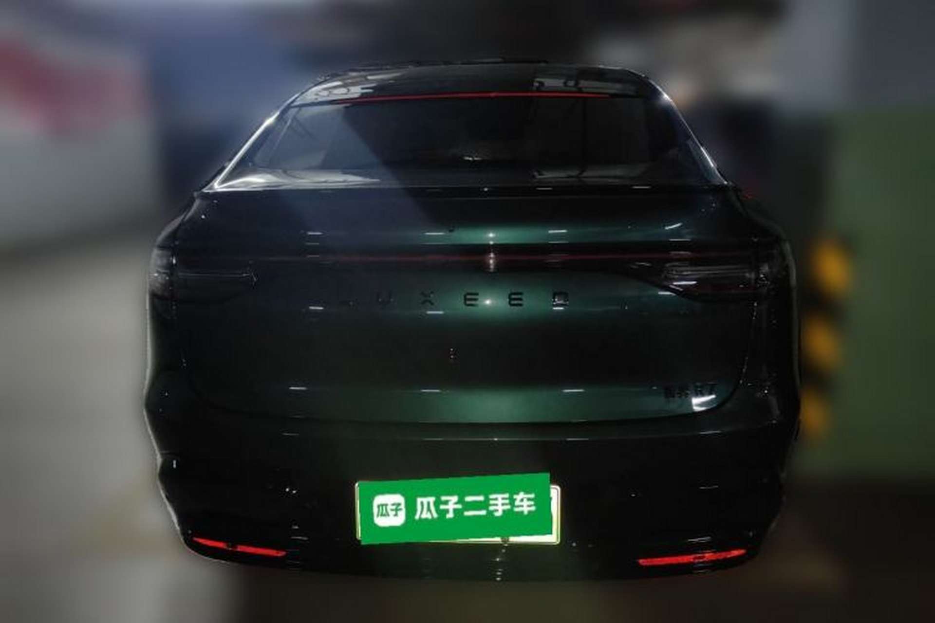 Used Hima Luxeed R7 2026 Model Pure Electric Ultra Rear