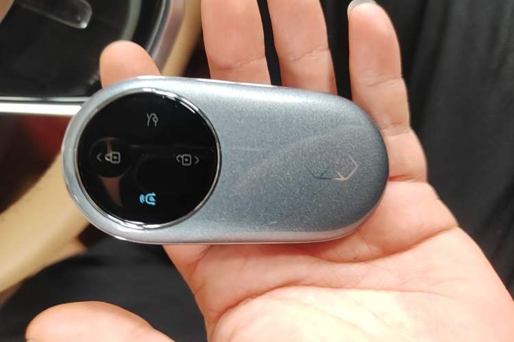 Used Hima Luxeed R7 2026 Model Pure Electric Max+ Vehicle Key