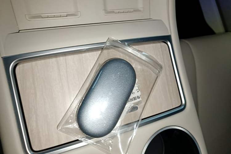 Used Hima Luxeed R7 2026 Model Pure Electric Max+ Vehicle Key