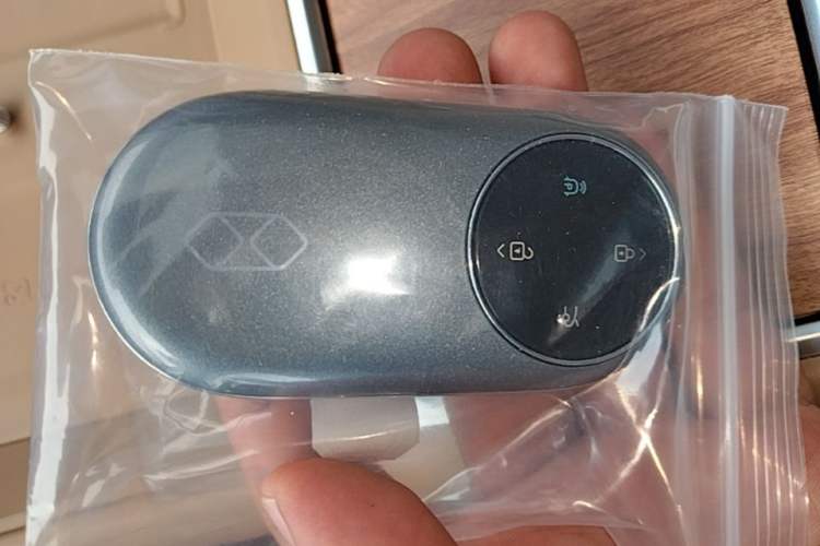 Used Hima Luxeed R7 2026 Model Pure Electric Max+ Vehicle Key