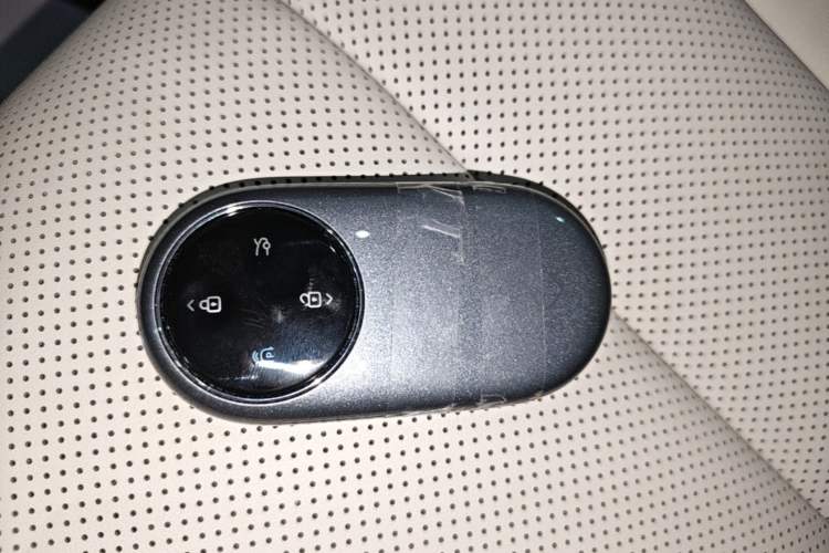 Used Hima Luxeed R7 2026 Model Pure Electric Max+ Vehicle Key