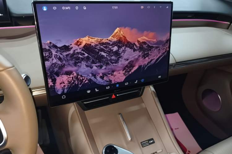 Used Hima Luxeed R7 2026 Model Range-Extending Max Audio And AC Panel