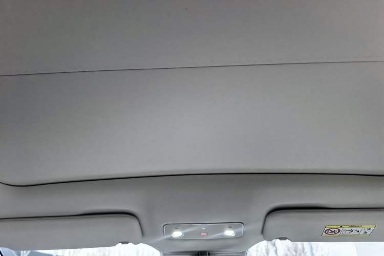 Used Hima Luxeed R7 2026 Model Pure Electric Max+ Headliner