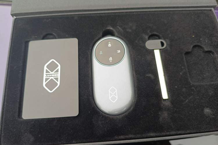 Used Hima Luxeed R7 2026 Model Extended-Range Max (896-line LiDAR) Vehicle Key