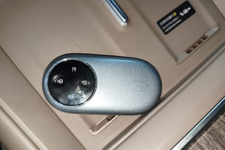 Used Hima Luxeed R7 2026 Model Range-Extending Max Vehicle Key