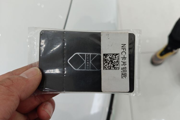 Used Hima Luxeed R7 2026 Model Range-Extending Max Interior 1