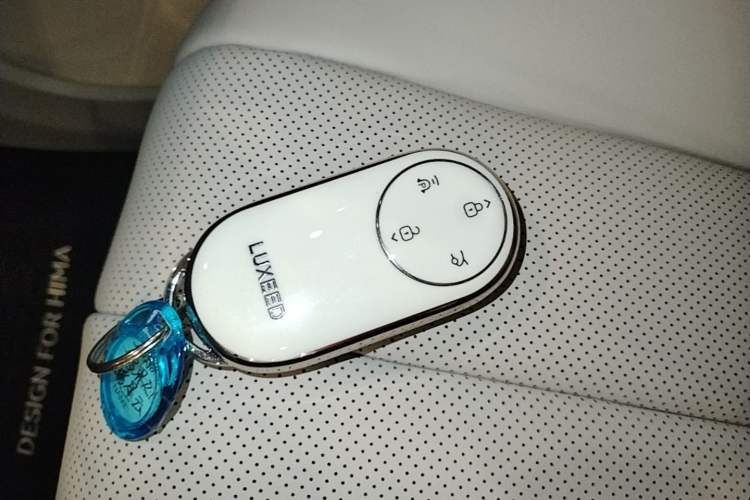 Used Hima Luxeed R7 2026 Model Range-Extending Max+ Vehicle Key