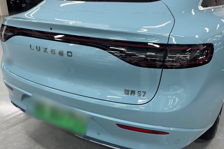 Used Hima Luxeed S7 2025 855 km Max Trunk