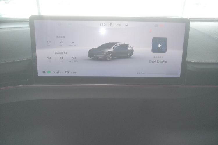Used Hima Luxeed S7 2024 Max Rear-Drive Long-Range Intelligent Driving Version Instrument Cluster