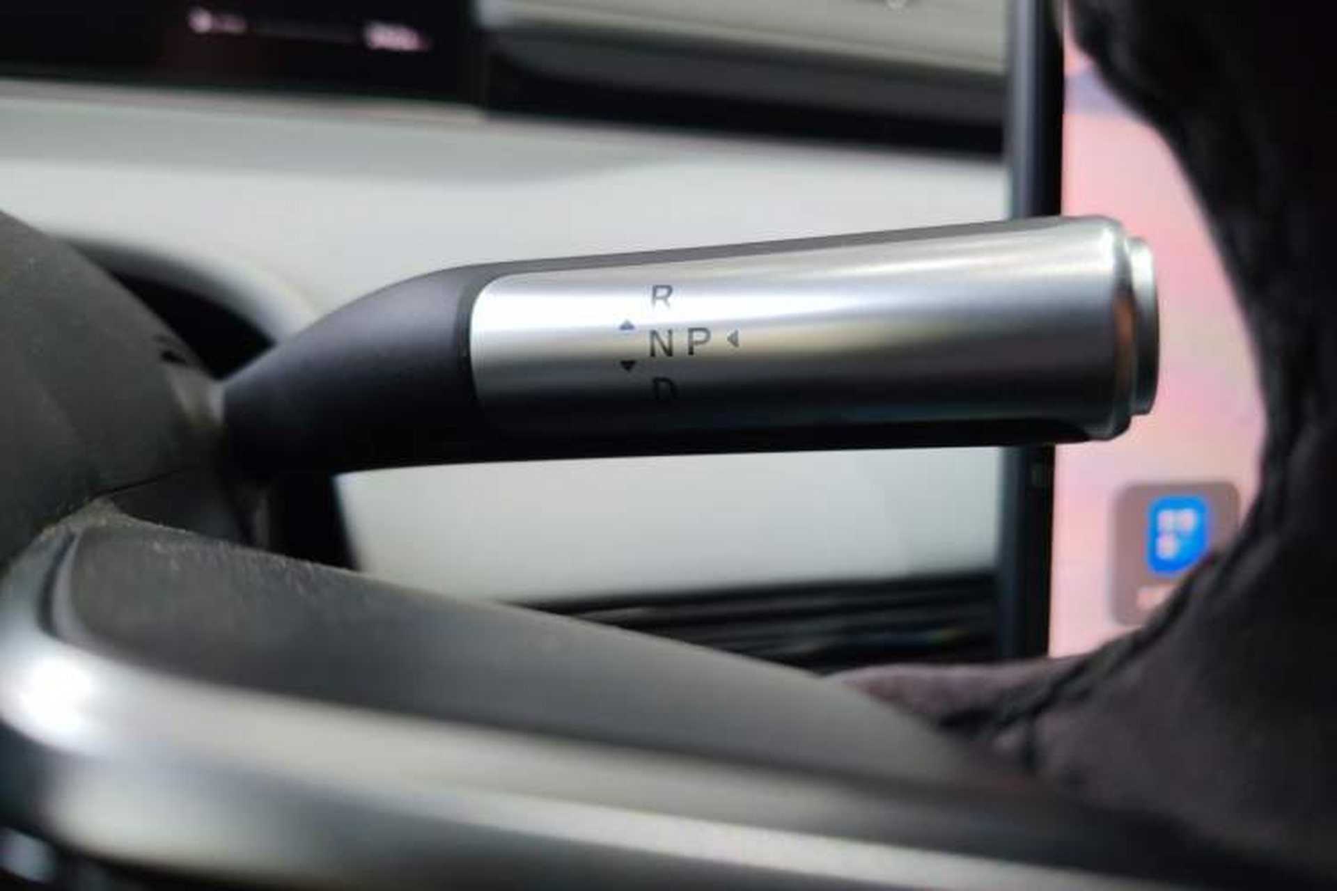 Used Hima Luxeed S7 2024 Max RS Gear Lever