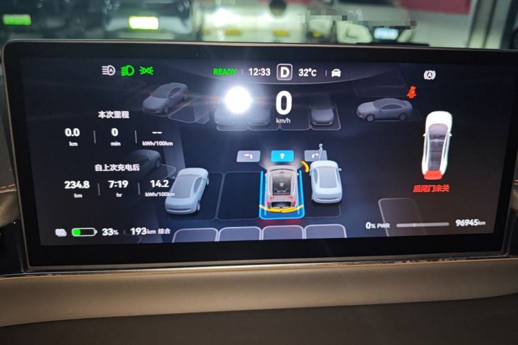 Used Hima Luxeed S7 2024 Max Rear-Drive Long-Range Intelligent Driving Version Instrument Cluster