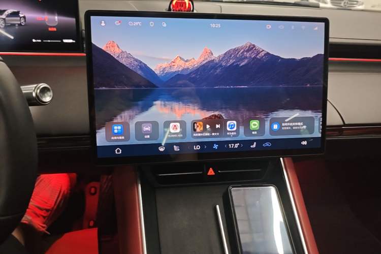 Used Hima Luxeed S7 2024 Max+ Rear-Drive Ultra-Range Intelligent Driving Edition Audio And AC Panel