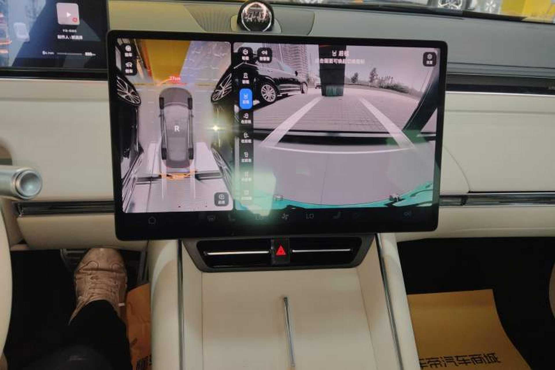 Used Hima Luxeed S7 2024 Max+ Rear-Drive Ultra-Range Intelligent Driving Edition Audio And AC Panel