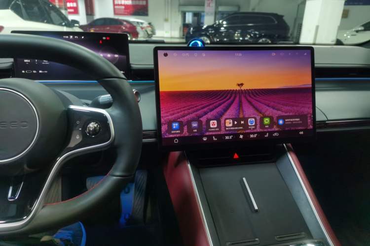 Used Hima Luxeed S7 2024 Max+ Rear-Drive Ultra-Range Intelligent Driving Edition Audio And AC Panel