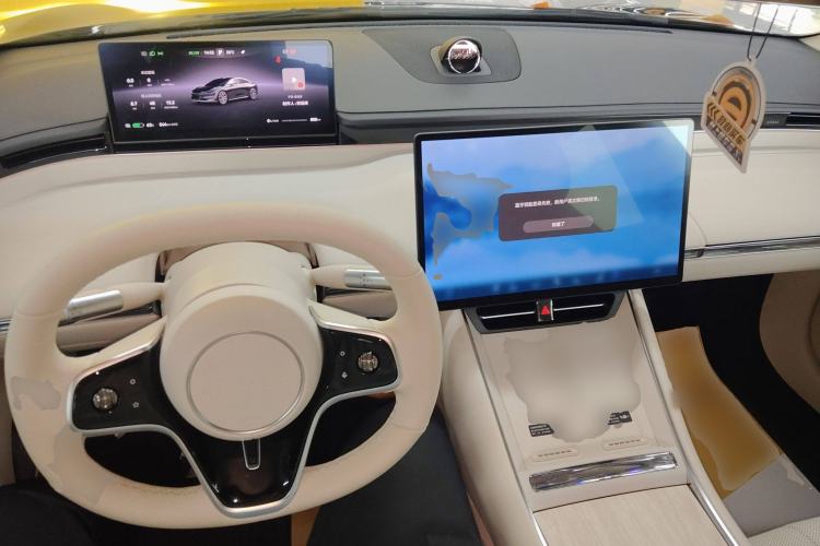 Used Hima Luxeed S7 2024 Max+ Rear-Drive Ultra-Range Intelligent Driving Edition Center Console