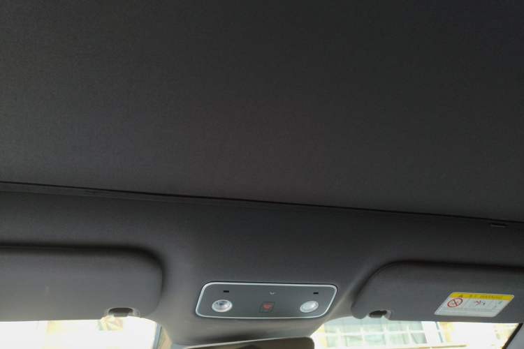 Used Hima Luxeed S7 2024 Pro Model Headliner
