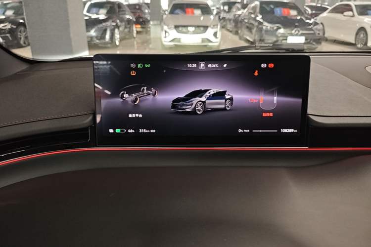 Used Hima Luxeed S7 2024 Max+ Rear-Drive Ultra-Range Intelligent Driving Edition Instrument Cluster