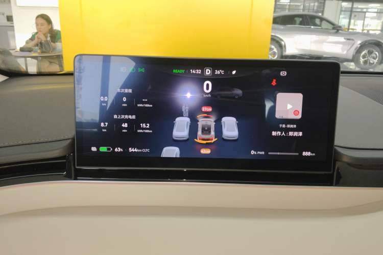 Used Hima Luxeed S7 2024 Max+ Rear-Drive Ultra-Range Intelligent Driving Edition Instrument Cluster