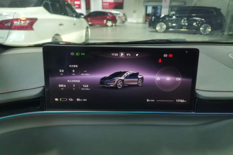 Used Hima Luxeed S7 2024 Max+ Rear-Drive Ultra-Range Intelligent Driving Edition Instrument Cluster