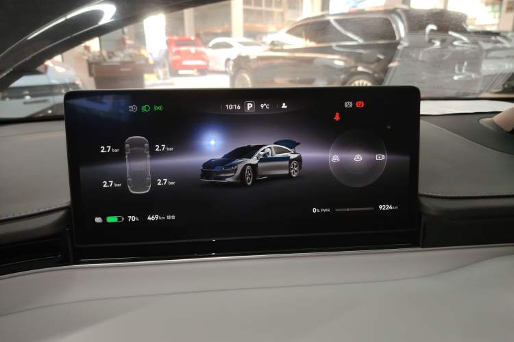 Used Hima Luxeed S7 2024 Max+ Rear-Drive Ultra-Range Intelligent Driving Edition Instrument Cluster