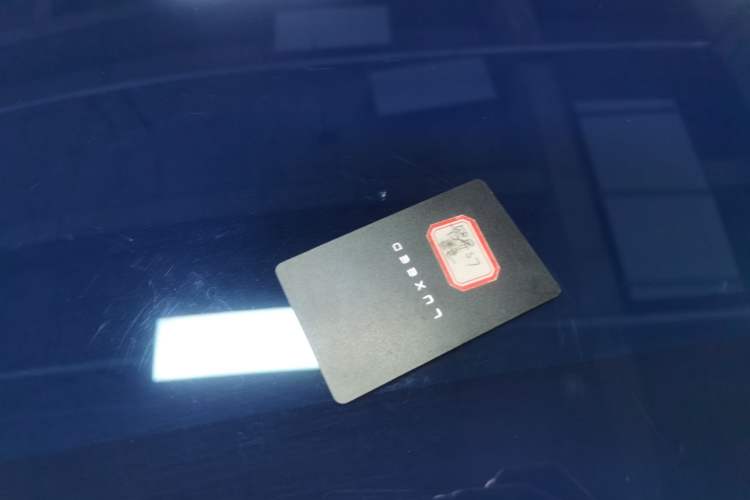 Used Hima Luxeed S7 2024 Max+ Rear-Drive Ultra-Range Intelligent Driving Edition Interior 1