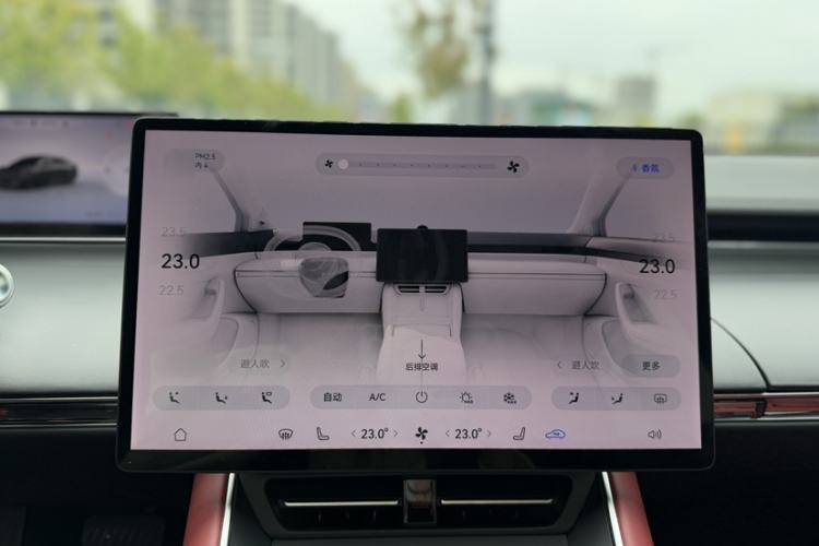 Used Hima Luxeed S7 2024 Max RS Interior 10