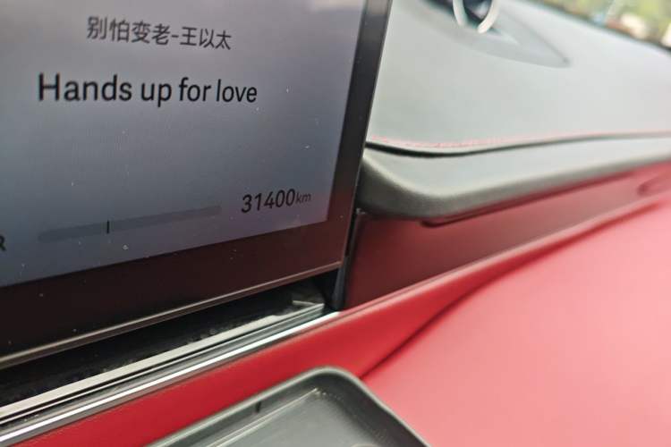 Used Hima Luxeed S7 2024 Pro Model Odometer Close Up