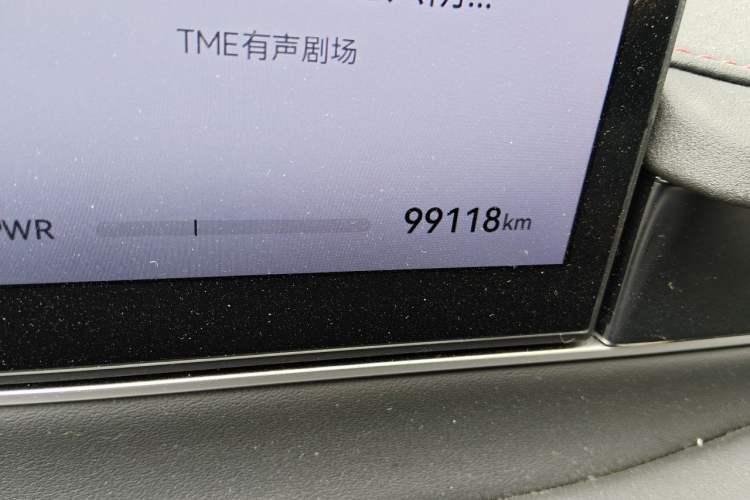 Used Hima Luxeed S7 2024 Max RS Odometer Close Up