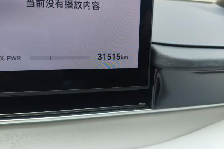 Used Hima Luxeed S7 2024 Pro Model Odometer Close Up