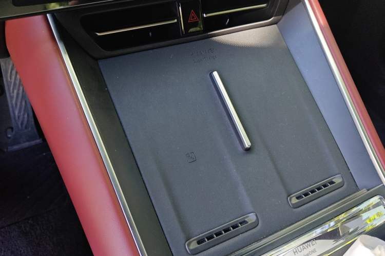 Used Hima Luxeed S7 2024 Max Vehicle Key